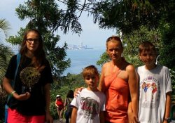 Ogród Botaniczny w Batumi