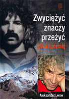 Zbigniew Piotrowicz "Moje PaGóry"